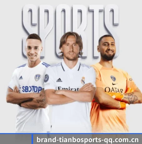 五个功能入口,赛程查询路径更短(TIANBO SPORTS)